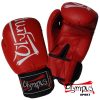 40048-boxing-gloves-olympus-pvc-training-3-red-800×800