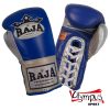 rbgl-1-boxing-gloves-raja-competition-lace-up-closure-blue-silver-800×800