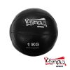 4094045-medicine-ball-olympus-leather-power-1kg-800×800