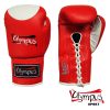 4002101054-boxing-gloves-olympus-competition-lace-up-red-white-800×800