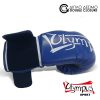 4003239-boxing-gloves-olympus-leather-elite-blue-white-black-b-800×800