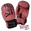 40047-boxing-gloves-olympus-leather-fighting-3-pink-800×800