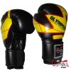 403814721boxing-gloves-olympus-blast-sparring-pu-side-800×800