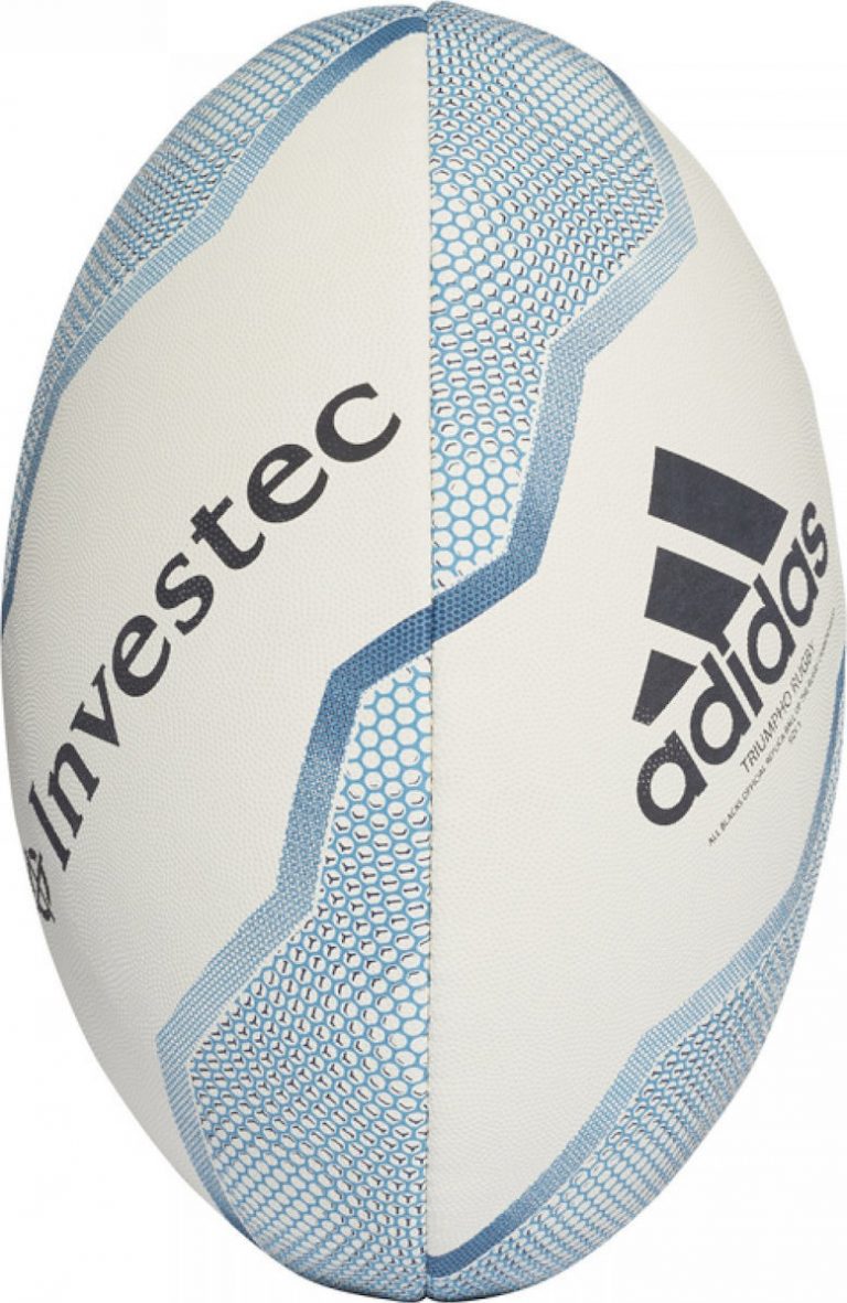 20190118100910_adidas_all_blacks_rugby_ball_dn5545