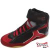 1004117-wrestling-shoes-olympus-achilles-2-extra-strengthened-red-800×800