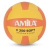 Μπάλα Volley AMILA GV-250 Yellow-Orange Νο. 5