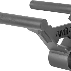 Κλειστή Λαβή Μπάρας Landmine