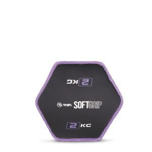 Δίσκος Βαρίδιο Soft Grip 2Kg