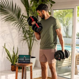 BOWFLEX 552I ΡΥΘΜΙΖΟΜΕΝΟΣ ΑΛΤΗΡΑΣ 24KG