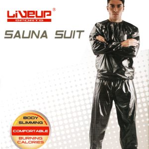 Φόρμα αδυνατίσματος