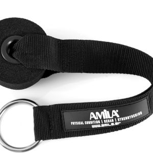 Άγκιστρο Στερέωσης Πόρτας με Δαχτυλίδι