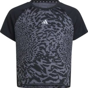 Adidas Παιδικό t-shirt γκρι