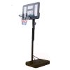 VIKING Μπασκέτα Pro Hoop 44" με βάση και ρυθμιζόμενο ύψος 230-305εκ.