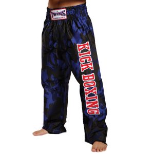 Παντελόνι Twins - Βαμβακερό Παραλλαγής ΜπλεΠαντελόνι Twins - Βαμβακερό Παραλλαγής Μπλε