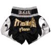 Σορτσάκι Thaiboxing Raja TRIBAL - RTB-359Σορτσάκι Thaiboxing Raja TRIBAL - RTB-359