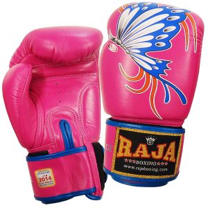 Πυγμαχικά Γάντια RAJA Γνήσιο Δέρμα RBGV-1 ΠΕΤΑΛΟΥΔΑΠυγμαχικά Γάντια RAJA Γνήσιο Δέρμα RBGV-1 ΠΕΤΑΛΟΥΔΑ