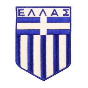 Κεντητό Σηματάκι - Ελληνική Σημαία ΟβάλΚεντητό Σηματάκι - Ελληνική Σημαία Οβάλ