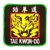 Κεντητό Σηματάκι - TAEKWONDO TigerΚεντητό Σηματάκι - TAEKWONDO Tiger