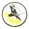 Κεντητό Σηματάκι - NINJAΚεντητό Σηματάκι - NINJA
