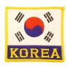 Κεντητό Σηματάκι - Σημαία Κορέας ΜεγάληΚεντητό Σηματάκι - Σημαία Κορέας Μεγάλη