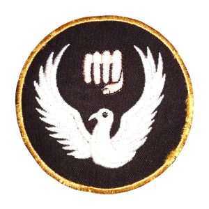 Κεντητό Σηματάκι - Wada RyuΚεντητό Σηματάκι - Wada Ryu