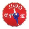 Κεντητό Σηματάκι - JUDO ΚόκκινοΚεντητό Σηματάκι - JUDO Κόκκινο
