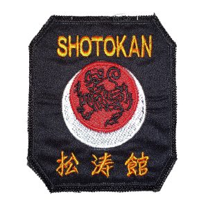 Κεντητό Σηματάκι - ShotokanΚεντητό Σηματάκι - Shotokan