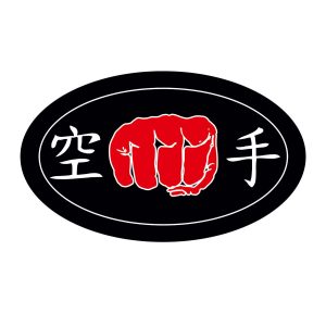 Κεντητό Σηματάκι - KARATE Γροθιά ΟβάλΚεντητό Σηματάκι - KARATE Γροθιά Οβάλ