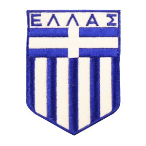 Κεντητό Σηματάκι - Ελληνική Σημαία Οβάλ ΜικρόΚεντητό Σηματάκι - Ελληνική Σημαία Οβάλ Μικρό