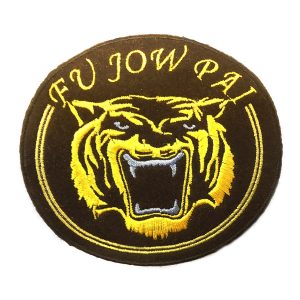 Κεντητό Σηματάκι - Fu Jow PaiΚεντητό Σηματάκι - Fu Jow Pai