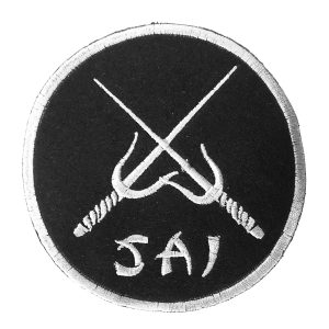 Κεντητό Σηματάκι - SAIΚεντητό Σηματάκι - SAI