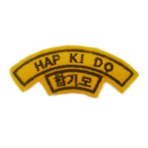 Κεντητό Σηματάκι - Σήμα Ώμου HAPKIDOΚεντητό Σηματάκι - Σήμα Ώμου HAPKIDO