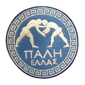 Κεντητό Σηματάκι - ΠΑΛΗ ΕΛΛΑΣΚεντητό Σηματάκι - ΠΑΛΗ ΕΛΛΑΣ