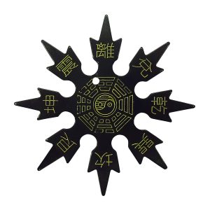 Αστεράκι D222 8 εκ. ΜαύροΑστεράκι D222 8 εκ. Μαύρο