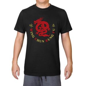 T-shirt Βαμβακερό WING CHUN KUNG FU DragonT-shirt Βαμβακερό WING CHUN KUNG FU Dragon
