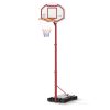 Μπασκέτα Basketball Set Kid Mini JPP250